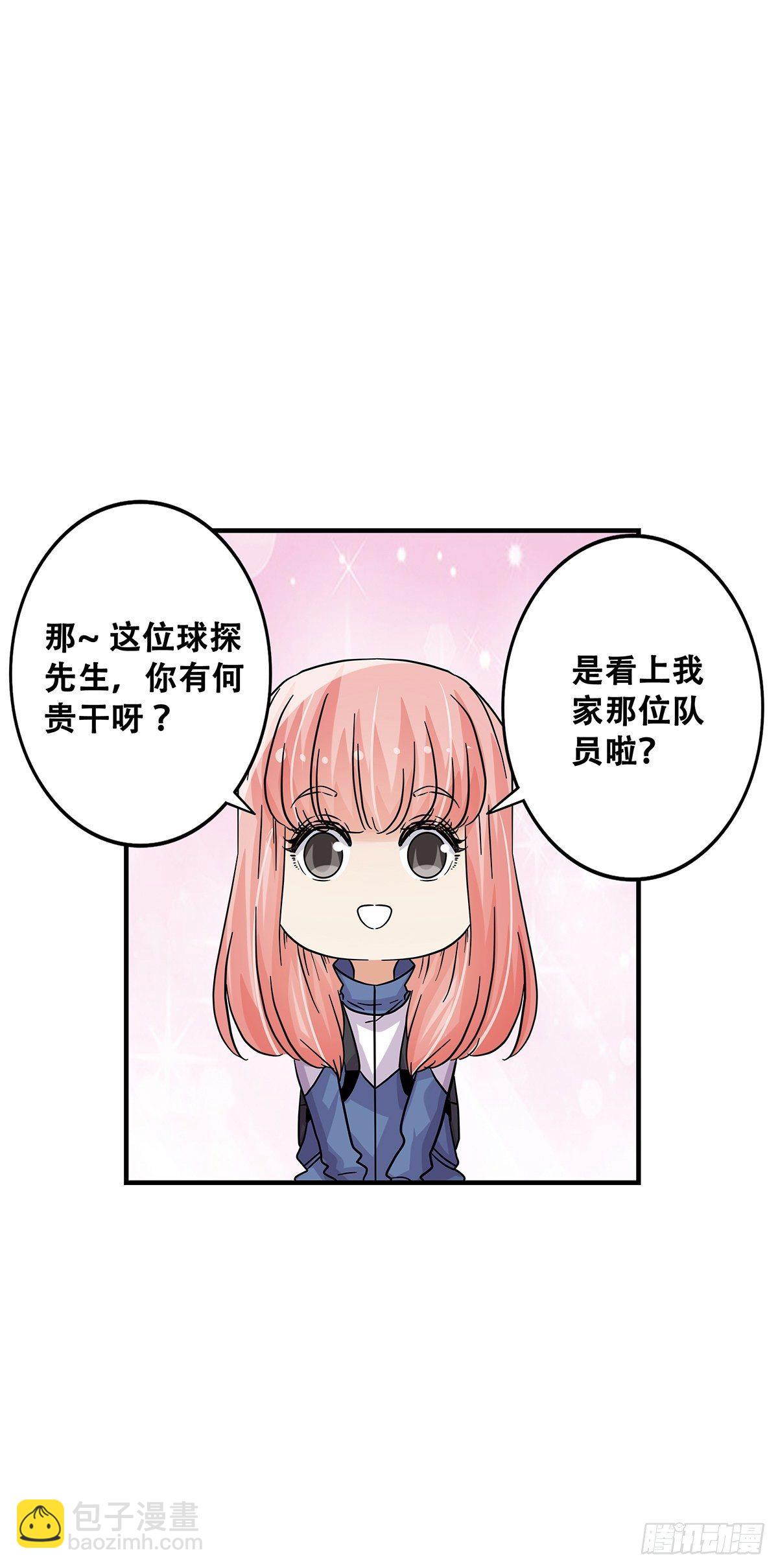 72：梦想之地-第74话