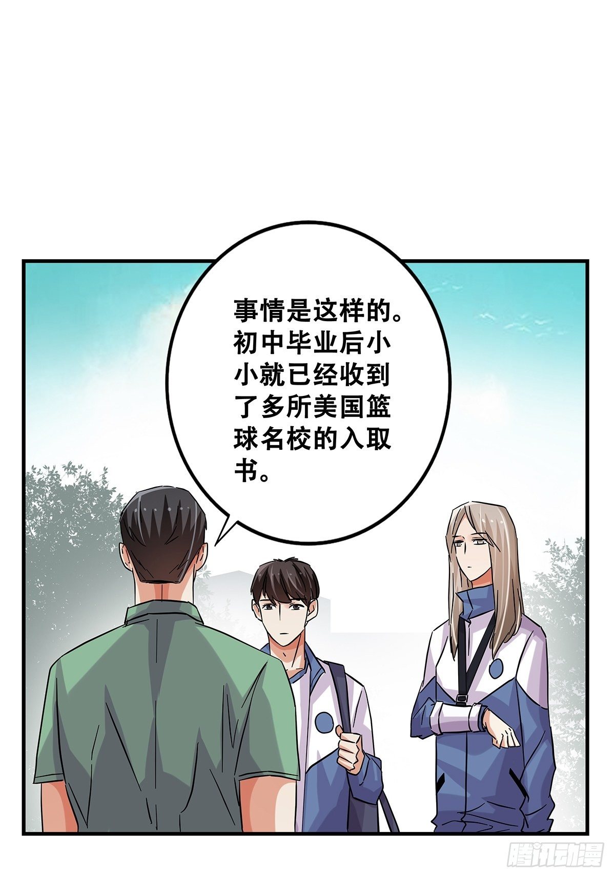 72：梦想之地-第74话