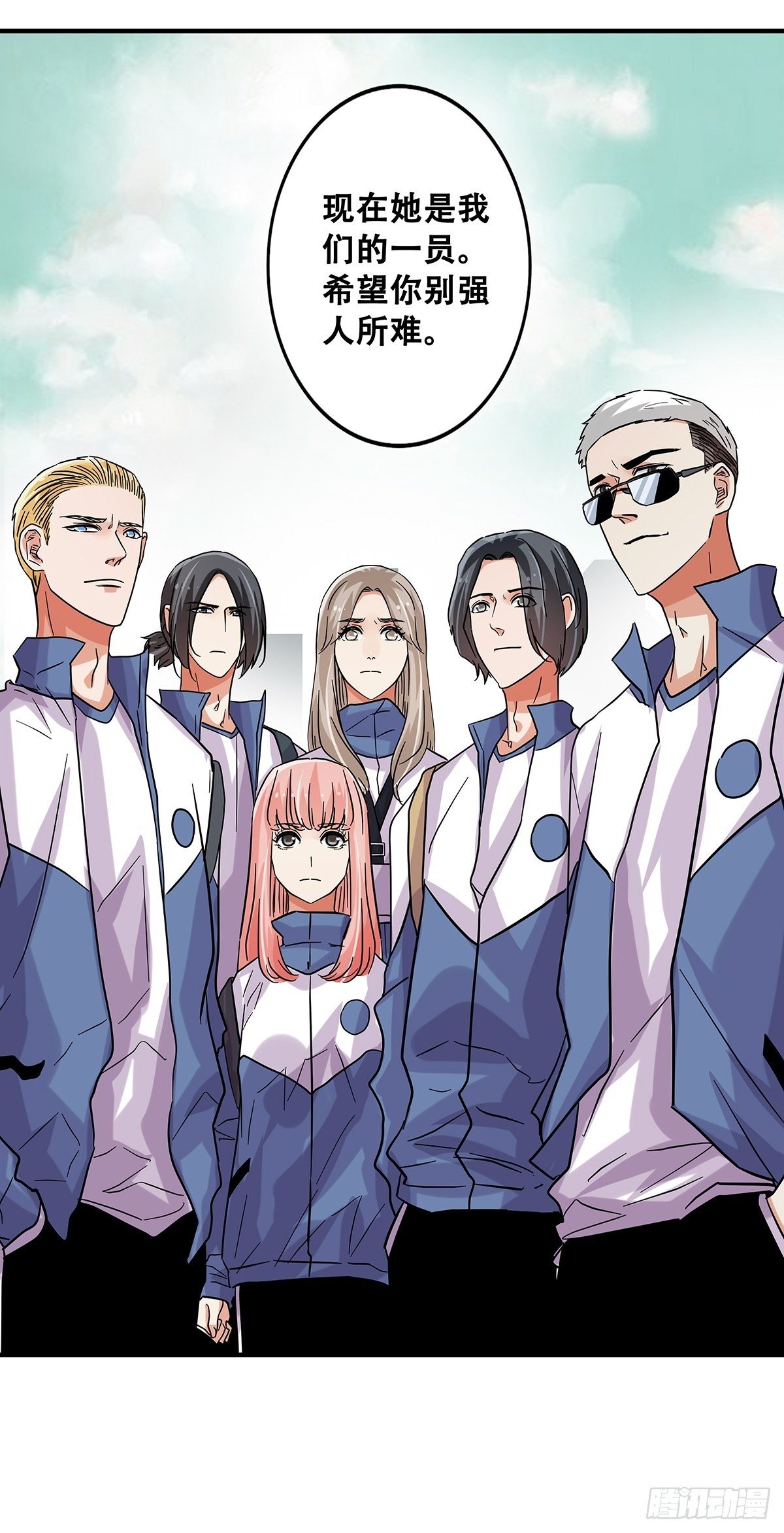 72：梦想之地-第74话