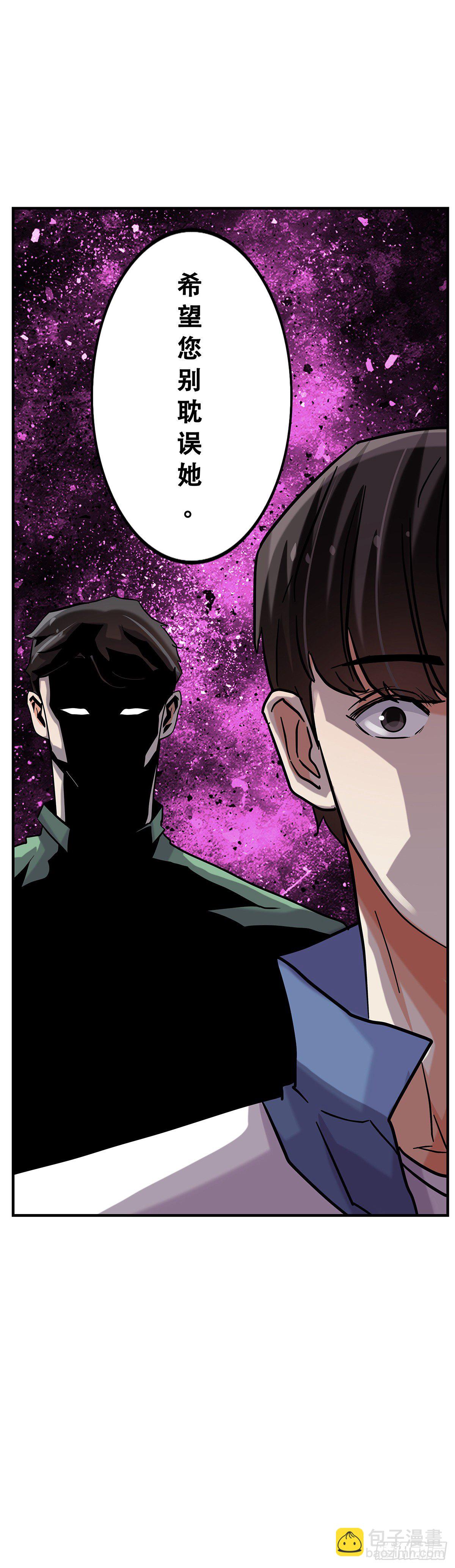 72：梦想之地-第74话