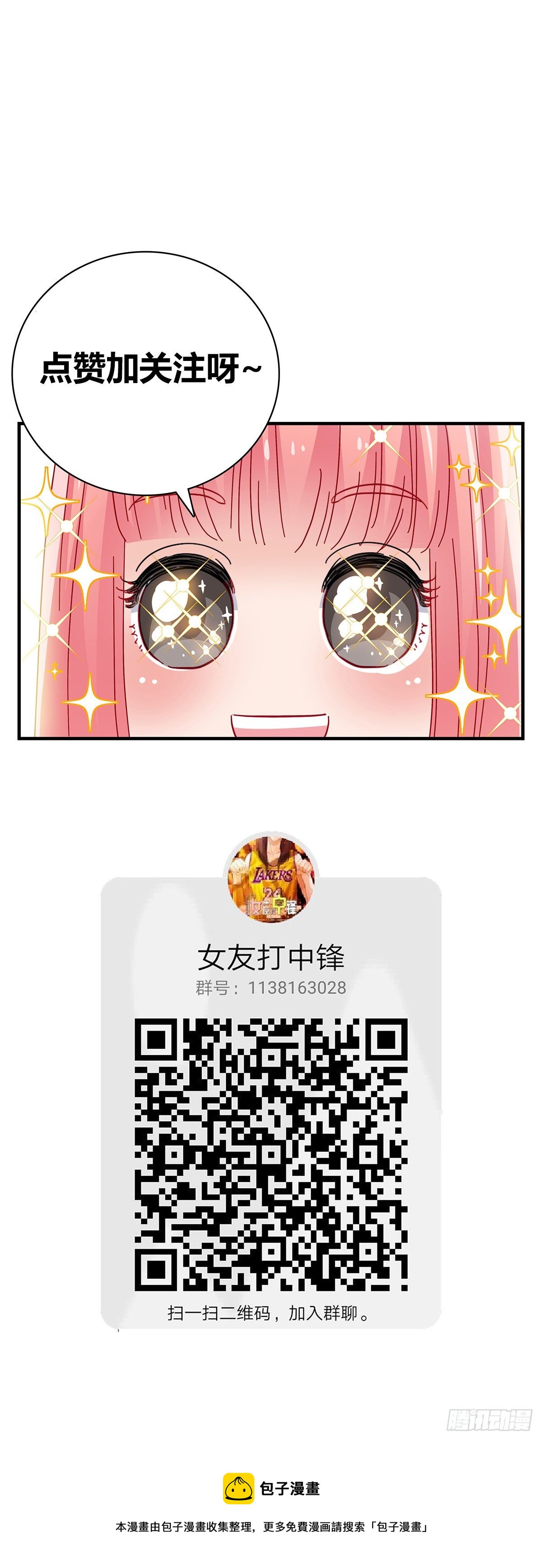 72：梦想之地-第74话