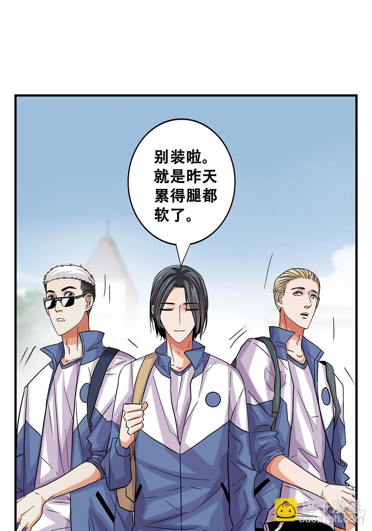 72：梦想之地-第74话