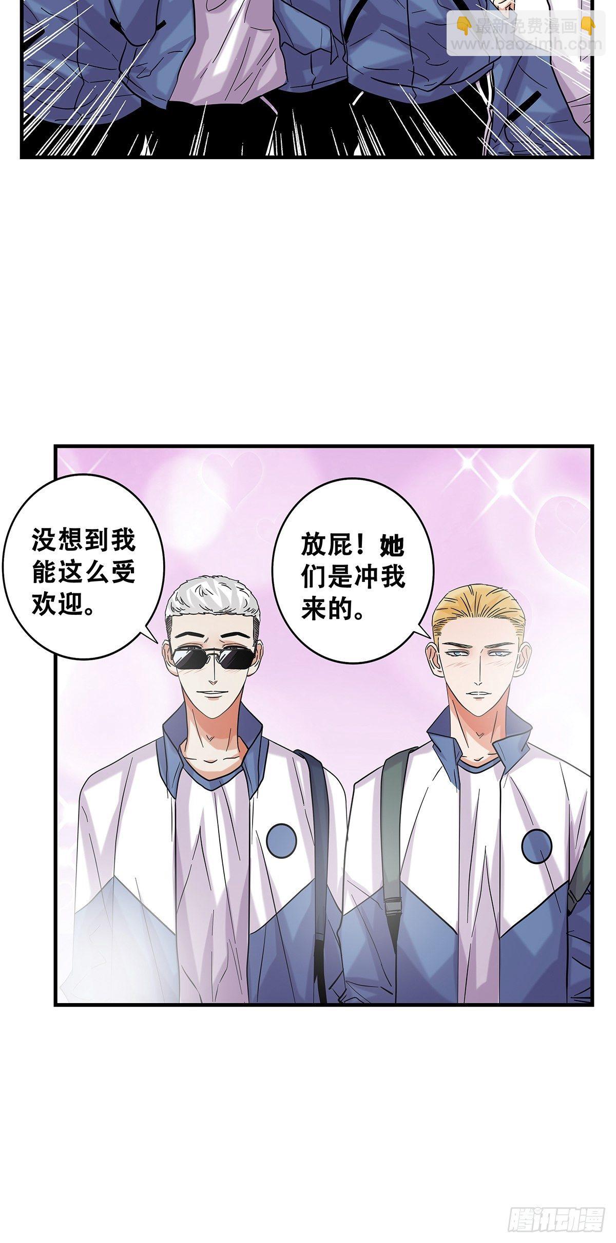 72：梦想之地-第74话