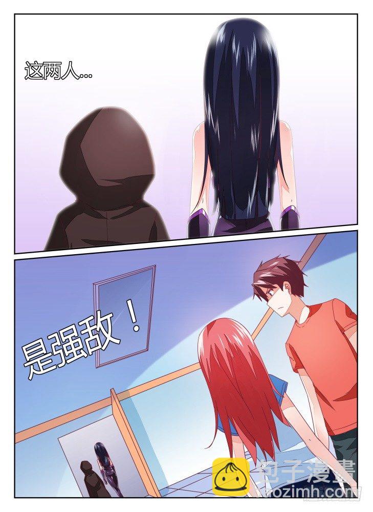 12，茜儿！-第12话