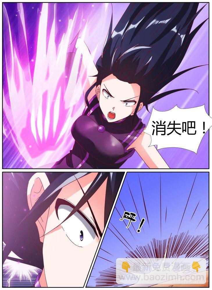 32,Crystal Arm-第32话