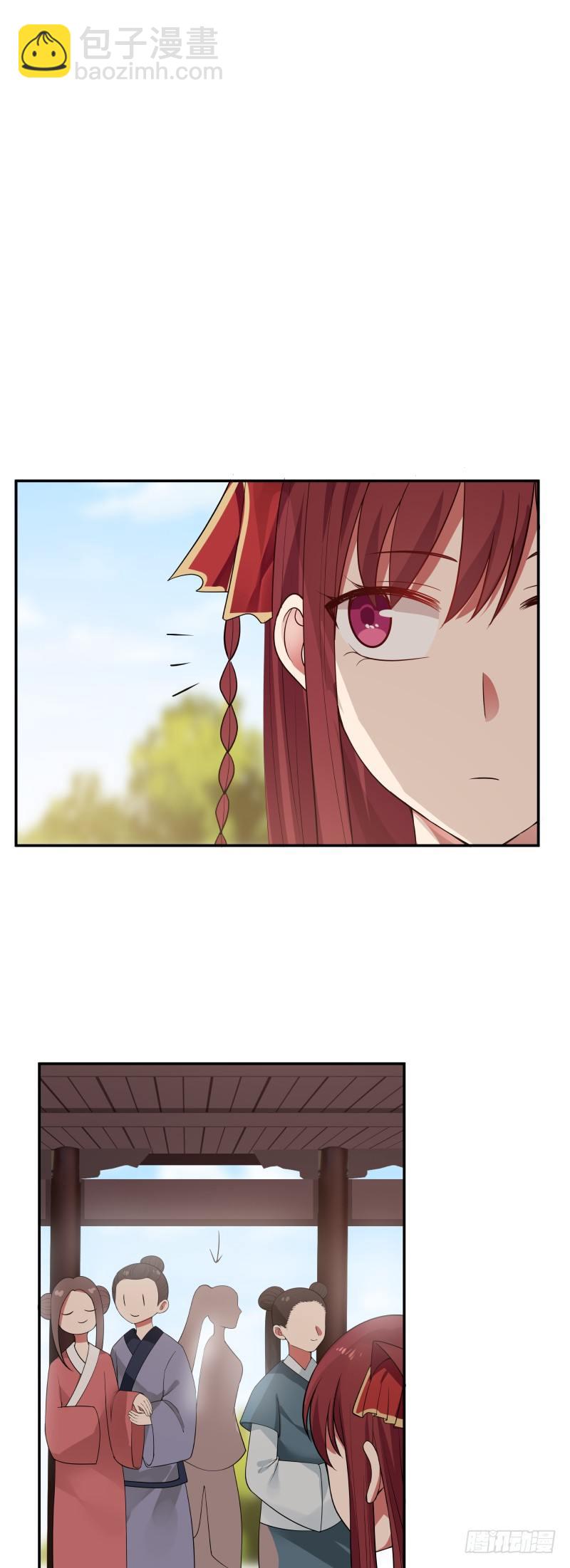 镇北将军长女-第14话