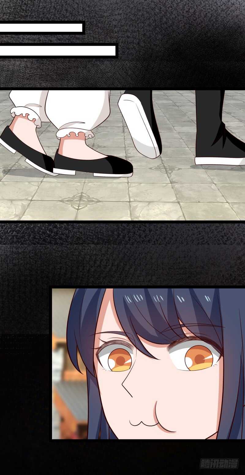 相思与吃醋-第66话