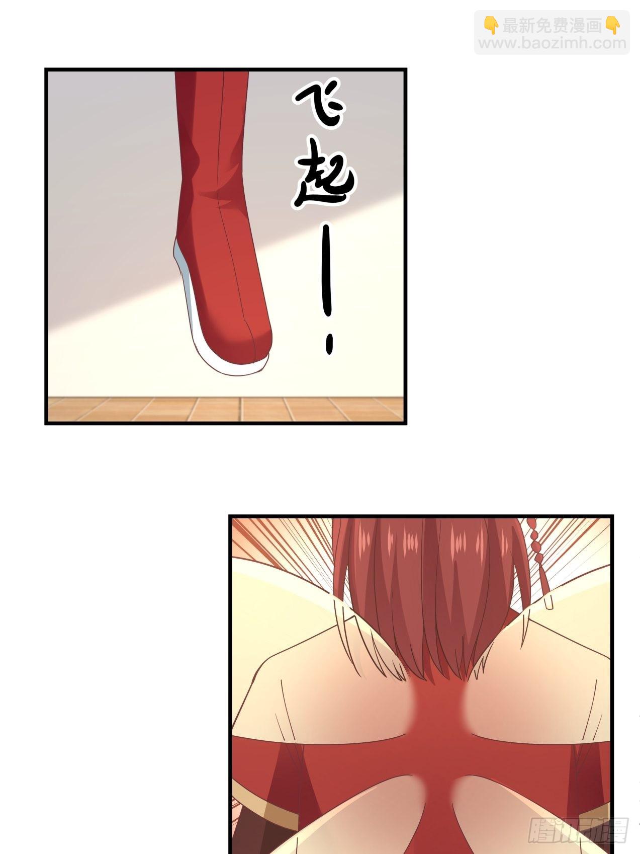 女裝不是我的錯 - 正真的女兒 - 2