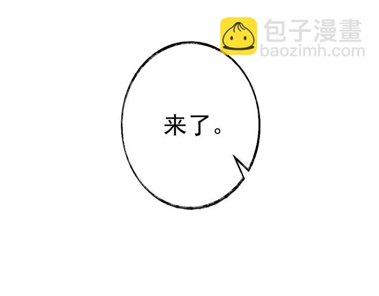 第1话 欢迎光临女装大佬茶餐厅(1/2)-第2话