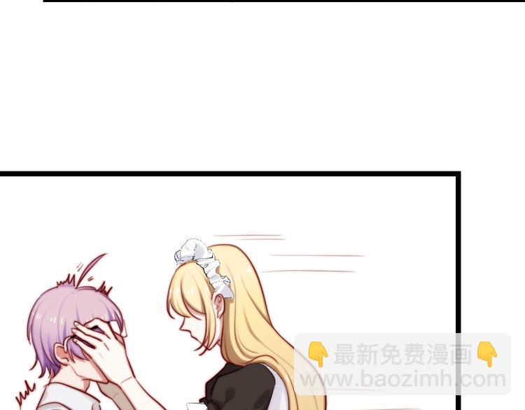 第1话 欢迎光临女装大佬茶餐厅(1/2)-第2话