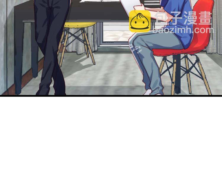 第11话 你不是别人(1/2)-第12话