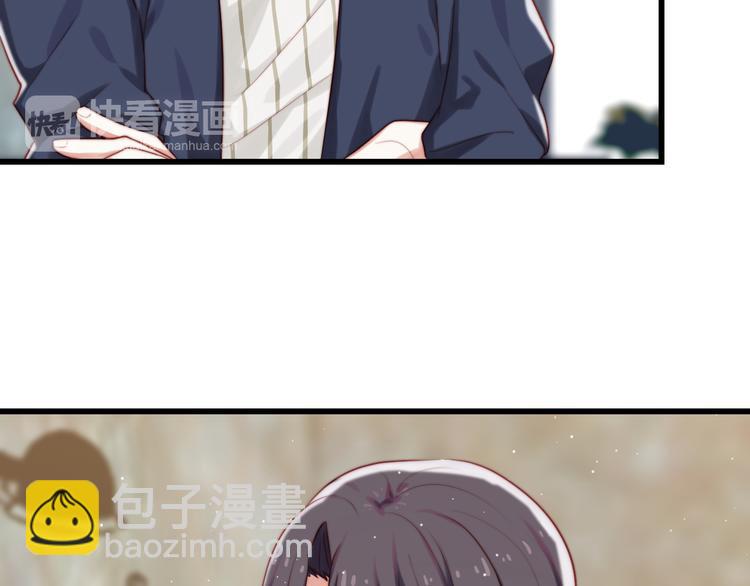 第11话 你不是别人(1/2)-第12话