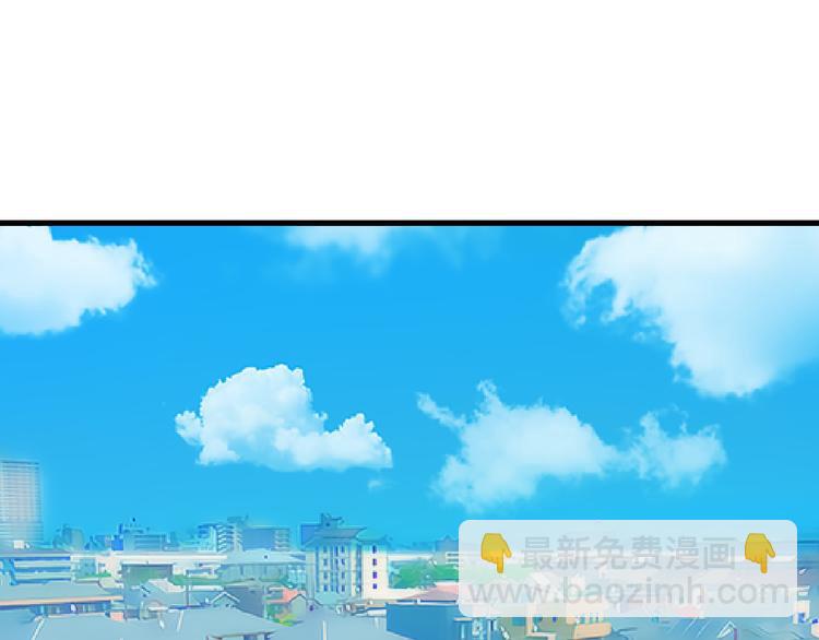 第11话 你不是别人(1/2)-第12话