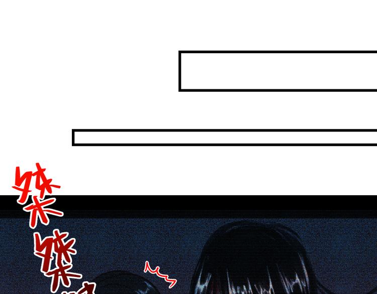 第11话 你不是别人(1/2)-第12话