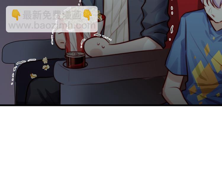 第11话 你不是别人(1/2)-第12话