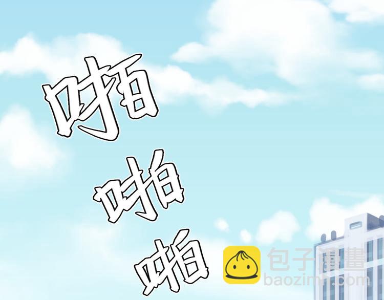 第11话 你不是别人(1/2)-第12话