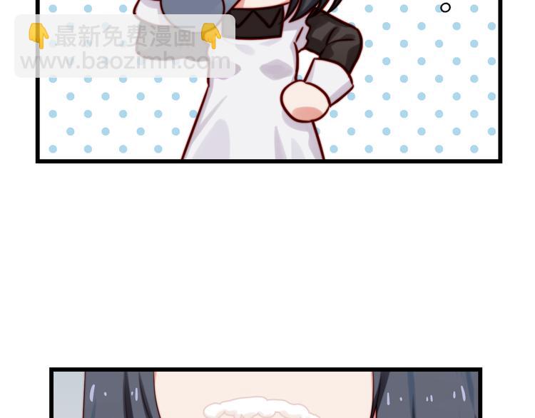 第13话 机会到了？！(1/2)-第14话