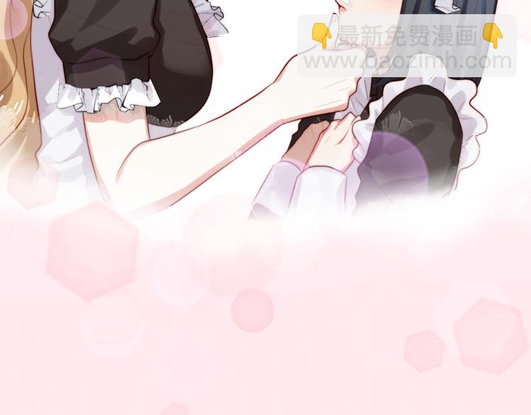 第13话 机会到了？！(1/2)-第14话