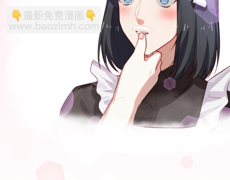 第13话 机会到了？！(1/2)-第14话