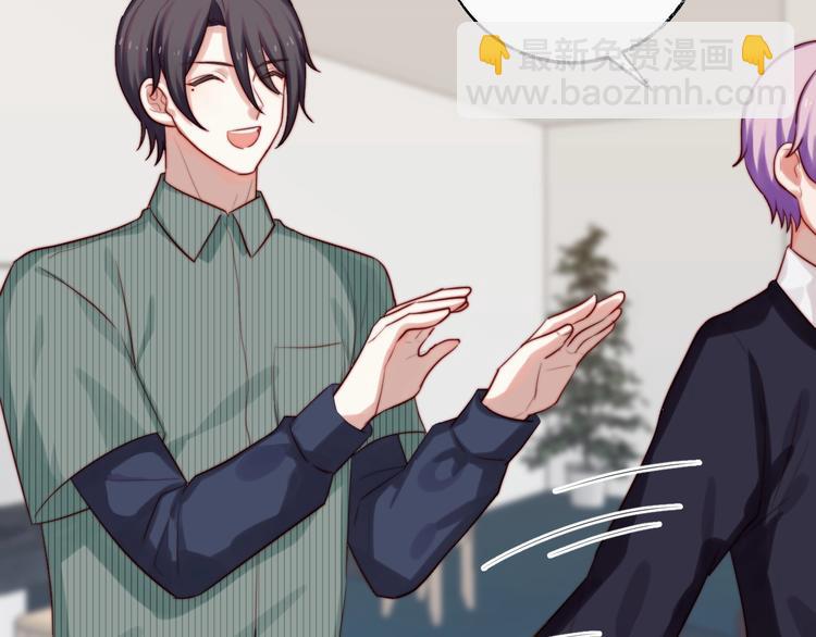 第17话 不速之客(1/2)-第18话