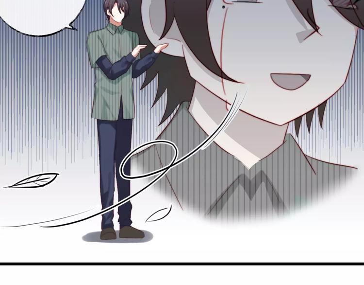 第17话 不速之客(1/2)-第18话