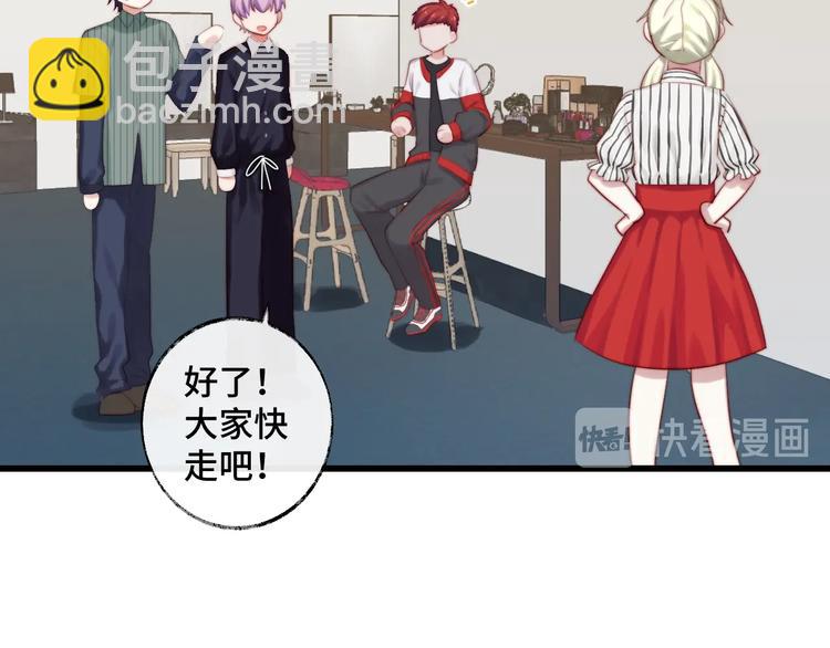 第17话 不速之客(1/2)-第18话