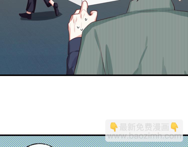 第17话 不速之客(1/2)-第18话