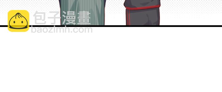 第17话 不速之客(1/2)-第18话