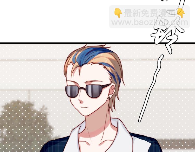 第17话 不速之客(1/2)-第18话