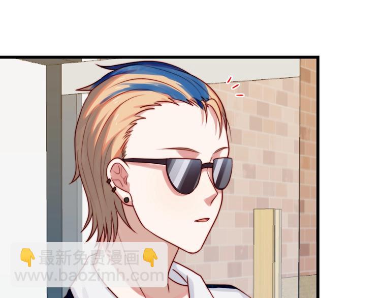 第17话 不速之客(1/2)-第18话