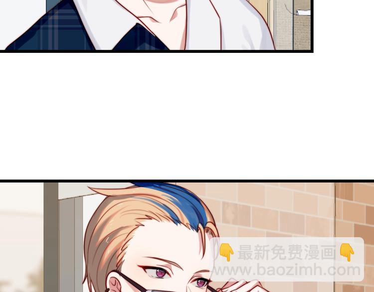 第17话 不速之客(1/2)-第18话