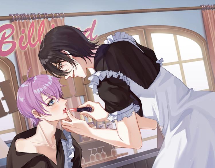 第19话 搞不懂他啦！(1/2)-第20话