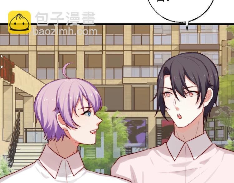 第19话 搞不懂他啦！(1/2)-第20话