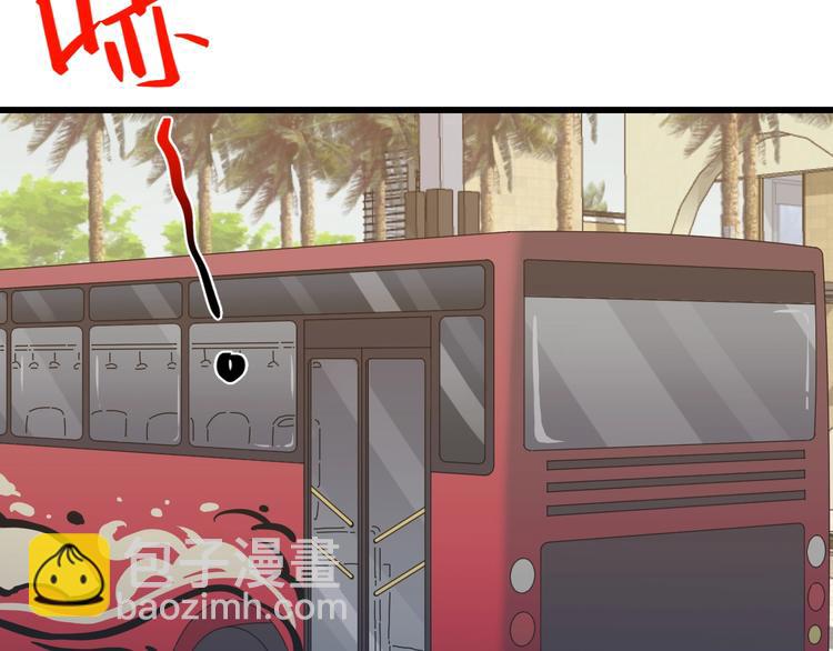 第19话 搞不懂他啦！(1/2)-第20话