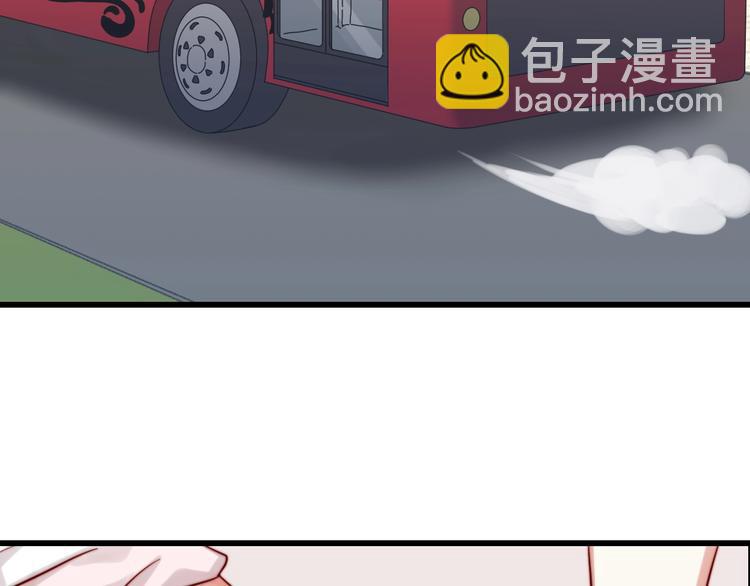 第19话 搞不懂他啦！(1/2)-第20话