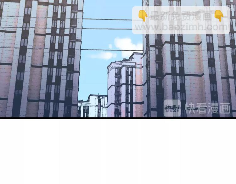 第19话 搞不懂他啦！(1/2)-第20话