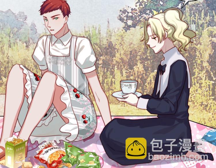 第21话 野餐(1/2)-第22话