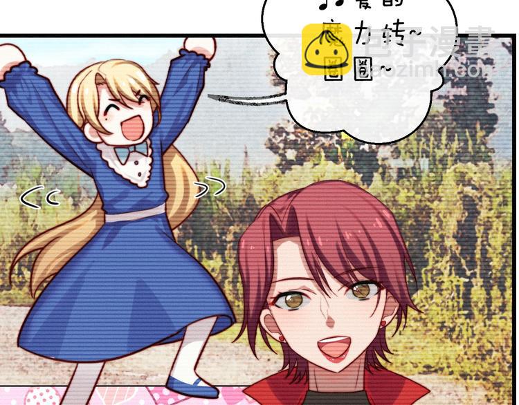 第21话 野餐(1/2)-第22话