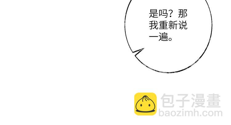 第21话 野餐(1/2)-第22话