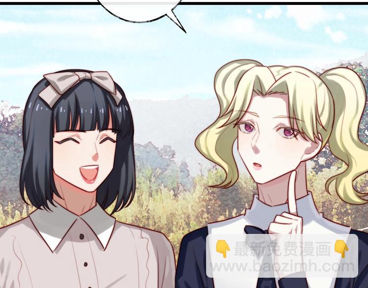 第21话 野餐(1/2)-第22话