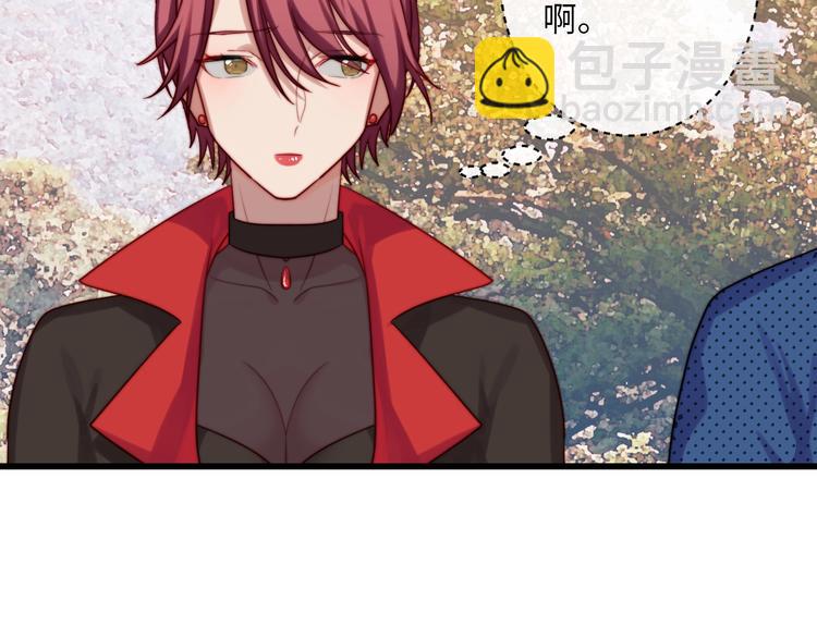 第21话 野餐(1/2)-第22话