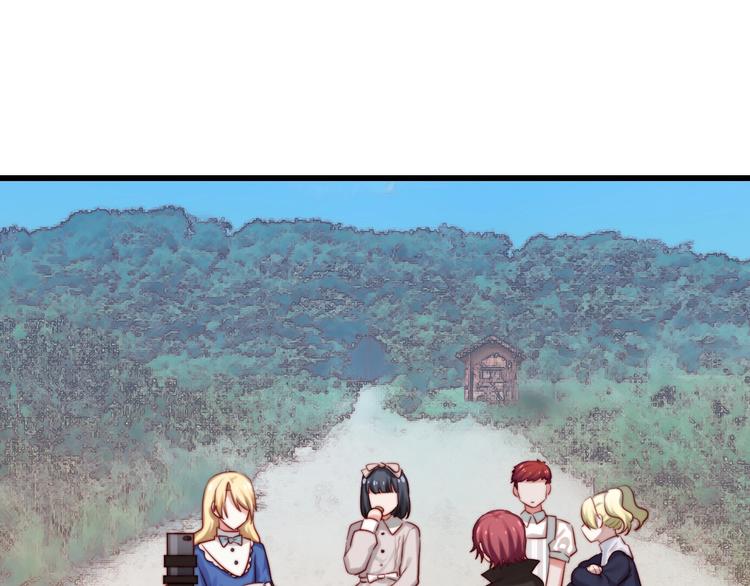 第21话 野餐(1/2)-第22话