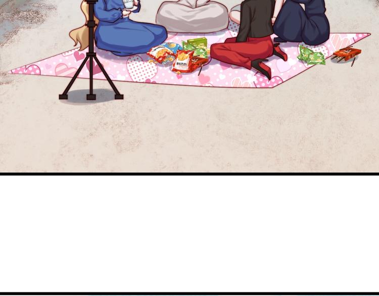 第21话 野餐(1/2)-第22话