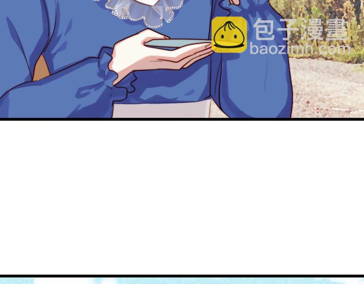 第21话 野餐(1/2)-第22话