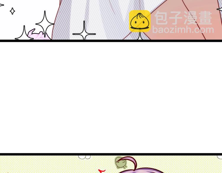 第23话 出发！游乐园！(1/2)-第24话