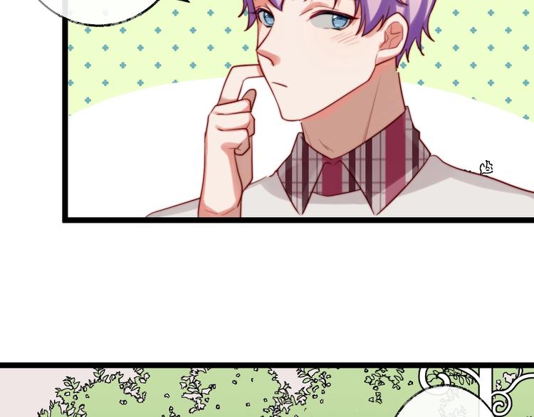 第23话 出发！游乐园！(1/2)-第24话