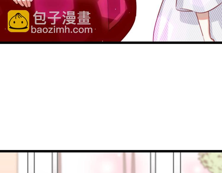 第23话 出发！游乐园！(1/2)-第24话