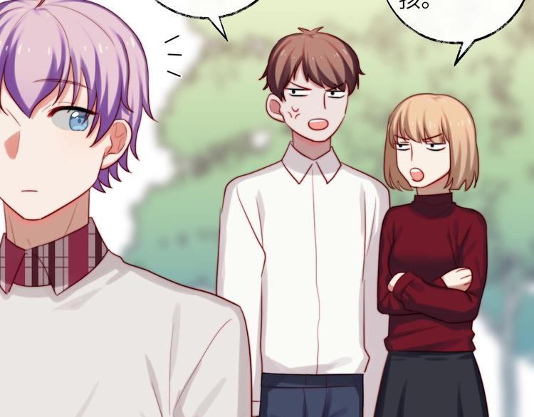 第23话 出发！游乐园！(1/2)-第24话