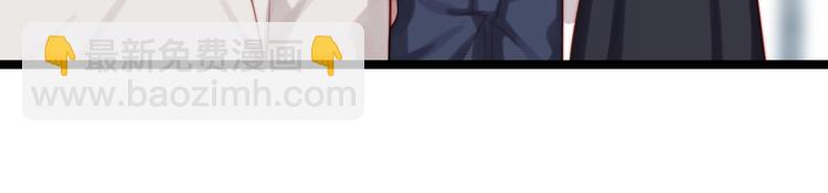 第23话 出发！游乐园！(1/2)-第24话