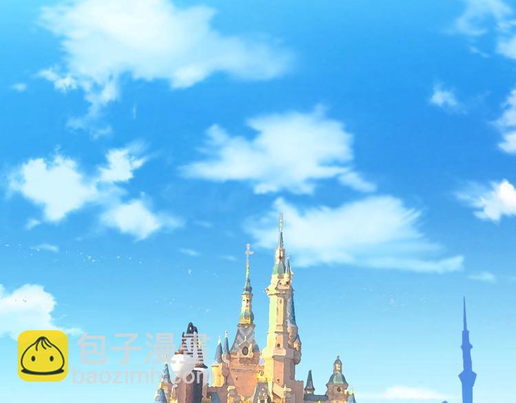 第23话 出发！游乐园！(1/2)-第24话